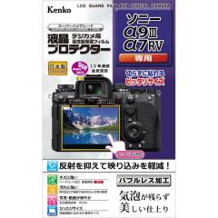 液晶プロテクター ソニーα9III/α7RV用 KLP-SA9M3(4961607736548)