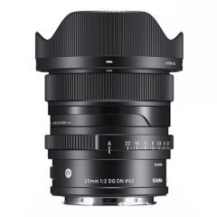 20mm F2 DG DN Contemporary L-MOUNT用　[0085126490690]