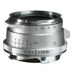 ULTRON Vintage Line 35mm F2 Aspherical TypeII VM SILVER [4530076132481]　