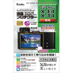 液晶プロテクターフジフィルムX-E4/X-T4用[4961607734698]【代引き注文は宅急便でのお届けの為、送料が変更(600円〜)となります】