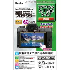 液晶プロテクターフジフィルムX100V用[4961607879627]【代引き注文は宅急便でのお届けの為、送料が変更(600円〜)となります】