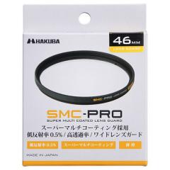 SMC-PROレンズガード 46mm CF-SMCPRLG46[4977187440591]【代引き注文は宅急便でのお届けの為、送料が変更(600円〜)となります】