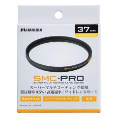 SMC-PROレンズガード 37mm CF-SMCPRLG37[4977187440560]【代引き注文は宅急便でのお届けの為、送料が変更(600円〜)となります】