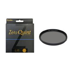 Zeta Quint C-PL(W) 52mm【代引き注文は宅急便でのお届けの為、送料が変更(600円〜)となります】