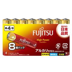 LR03FH(8S) ハイパワー アルカリ単4・8個 シュリンクパック