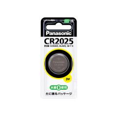 【ゆうパケット】ボタン電池 CR2025