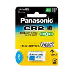 カメラ用リチウム電池　CR2[4984824335738]★メール便発送・代引き注文は送料600円必要となります★