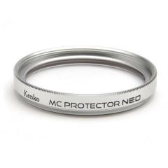 MCプロテクターNEO 49mm シルバー【代引き注文は宅急便でのお届けの為、送料が変更(600円〜)となります】