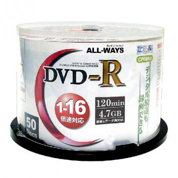 DVD-R ACPR16X50PW(CPRM対応・1-16倍速・50枚)【4560201614650】