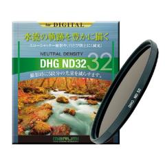 DHG ND32 62mm【代引き注文は宅急便でのお届けの為、送料が変更(600円〜)となります】