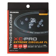 XC-PROエクストリーム サーキュラーPLフィルター　37mm[4977187440829]【代引き注文は宅急便でのお届けの為、送料が変更(600円〜)となります】