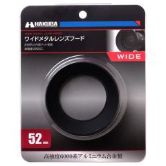 ワイドメタルレンズフード72mm KWMH-72[4977187322873]