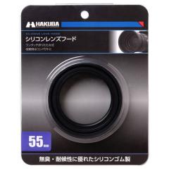 シリコンレンズフード62mm KA-SLH62[4977187322996]