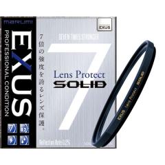 EXUS LensProtect SOLID 55mm[4957638098083]【代引き注文は宅急便でのお届けの為、送料が変更(600円〜)となります】