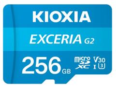 マイクロSDHC 256GB[LMEX2L256GG2] 海外パッケージ(4582563854512)【代引き注文は宅急便でのお届けの為、送料が変更(600円〜)となります】