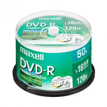 DVD-R DRD120WPE.50SP 1R (CPRM対応・16倍速・50枚スピンドル)【4902580517731】
