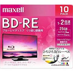 ブルーレイディスク ブルーレイディスク BEV25WPE.10S (BD-RE 1～2倍速記録対応 25GB 10枚)　【4902580517953】