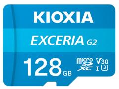 マイクロSDHC 128GB[LMEX2L128GG2] 海外パッケージ(4582563854505)【代引き注文は宅急便でのお届けの為、送料が変更(600円〜)となります】