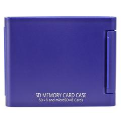 SDメモリーカードケースAS　8枚収納ブルー[4961607704462]