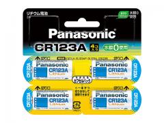 カメラ用リチウム電池　CR123AW-4P[4984824335721]　★メール便発送・代引き注文は送料600円必要となります★