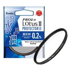 【ゆうパケット発送商品】PRO1D LotusII プロテクター N 49mm※代引きの場合は送料600円追加となります