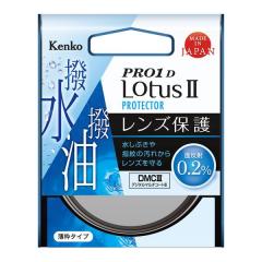PRO1D LotusII プロテクター 37mm【代引き注文は宅急便でのお届けの為、送料が変更(600円〜)となります】