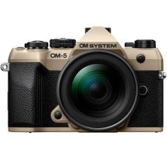 OM-5 Mark II 12-45mm F4.0 PROキット サンドベージュ★2025年7月下旬発売予定 予約受付中★