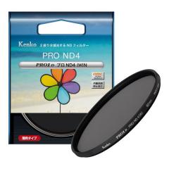 【ゆうパケット発送商品】49mm PRO1D プロND4 N【代引き注文は宅急便でのお届けの為、送料が変更(600円〜)となります】