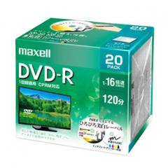 DVD-R DRD120WPE.20S 1R (CPRM対応・16倍速・20枚)【4902580517717】