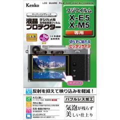 液晶プロテクターフジフィルムX-E5/X-M5用 KLP-FXE5【代引き注文は宅急便でのお届けの為、送料が変更(600円〜)となります】