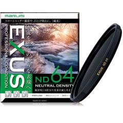 EXUS　ND64 82mm【代引き注文は宅急便でのお届けの為、送料が変更(600円〜)となります】