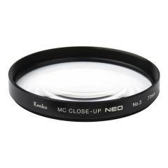 MCクローズアップ NEO No.3　49mm[4961607449196]【代引き注文は宅急便でのお届けの為、送料が変更(600円〜)となります】