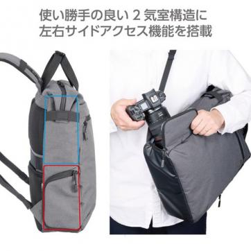 プラスシェル シティ トートバックパック11 G05 カメラバッグ 【グレー】