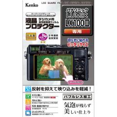 液晶プロテクターパナソニックLX100II用　[4961607072615]