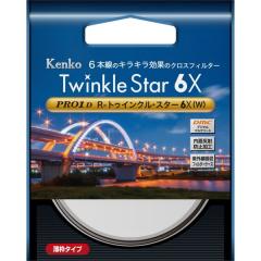 PRO1D R-トゥインクル・スター6X(W)　82mm【代引き注文は宅急便でのお届けの為、送料が変更(600円〜)となります】