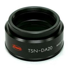 デジタルカメラアダプター TSN-DA20