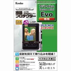 液晶プロテクターフジフィルムinstax mini Evo用 KLP-FEVO[4961607735145]